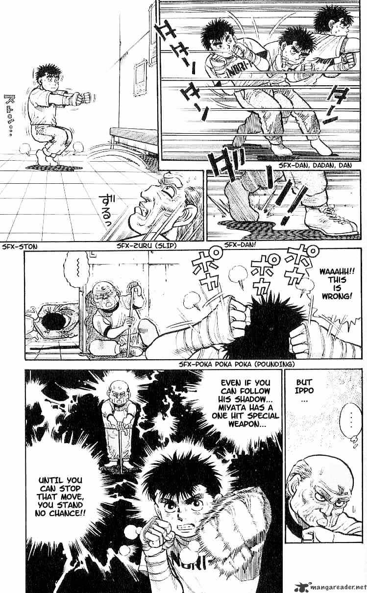 Hajime no Ippo: Fighting Spirit, Chapter 6 image 19